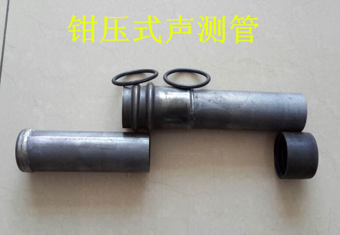 邵阳声测管的一些常识介绍