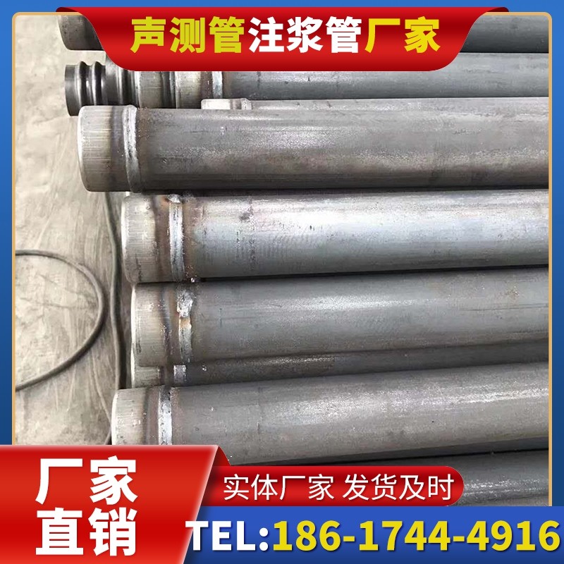 邵阳注浆管厂家的应急供货能力应对工程突发需求