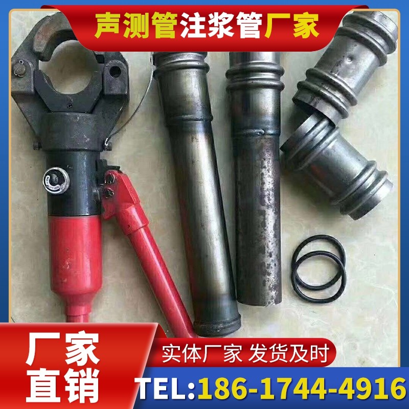 邵阳桩底注浆管注浆压力的分级控制技巧