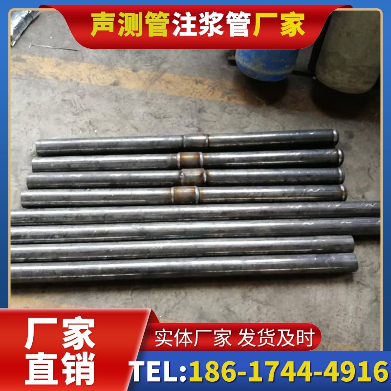 邵阳冬季施工注浆管的防冻裂防护措施