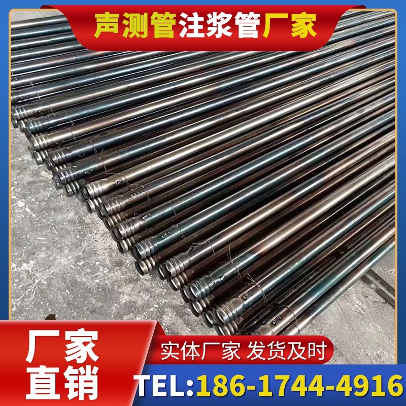 邵阳桩底注浆管在路基桩基工程中的应用效果