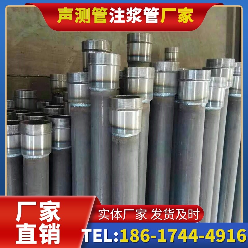邵阳桩底注浆管在冻土地基桩基工程中的应用